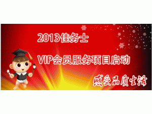 ���ݼ���ʿ�������Ǽ���