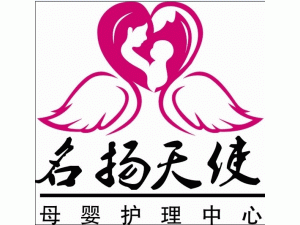 ����������ʹ������ѯ���޹�˾