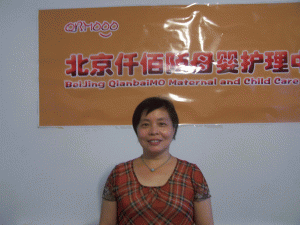 ����Ǫ��İĸӤ��������