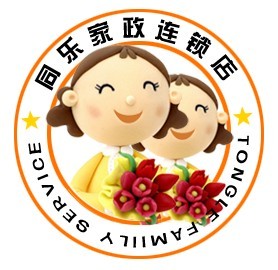 ������ͬ�ּ����������޹�˾�����ֹ�˾