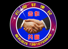 �����Ʊ����ۺϱ����������-��ƽ��