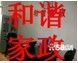 �人��г������������
