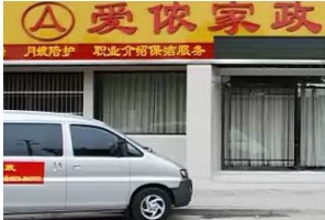 ���簮ٯרҵ��ɩ��Ӥ