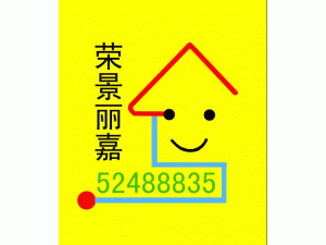 �����پ����μ�����˾