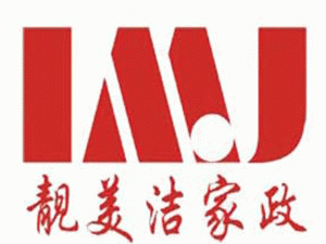 ���������������ɩ��˾