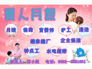 ����������ɩ��������