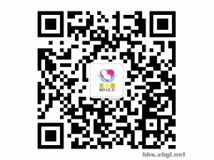淄博张店乐贝滋家政服务部 淄博张店乐贝滋家政服务部