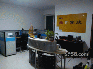 �����г�����������������վ