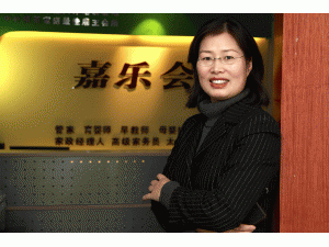 �������ֻ�����������޹�˾