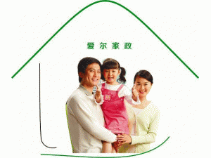 ���ݰ��������������޹�˾