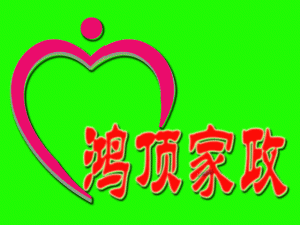 �Ϻ��趥�����������޹�˾
