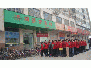 ��������μ����������޹�˾