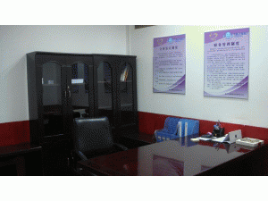 �������Ǽ����������޹�˾