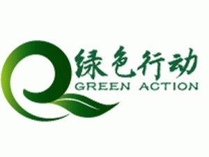 常州市绿色行动保洁有限公司 常州市绿色行动保洁有限公司