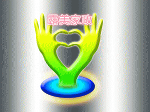 �Ͼ����ػ���¶��������������
