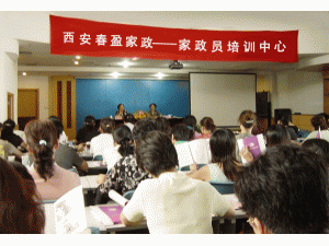 ������ӯ�����������޹�˾