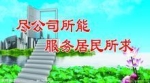 ½챣޹˾