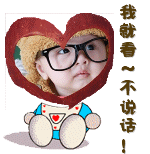 ���챴��ĸӤ������������