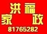 �����鸣������������