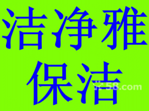 �人�ྻ�ű��๫˾