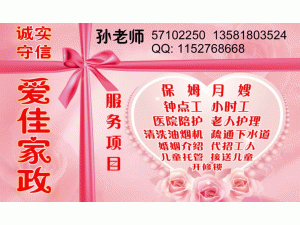 ������������������������