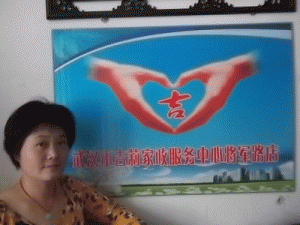 �人�м�������������Ľ���·��