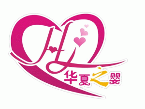 ��������֮ӤĸӤ��������