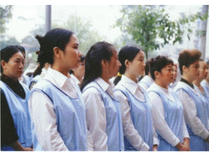 �������������ʢ�����������޹�˾