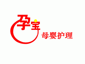 �����б������������޹�˾