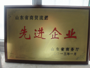 潍坊乐邦家政 潍坊乐邦家政