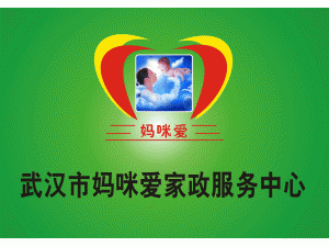 �人���䰮���������ǵ�