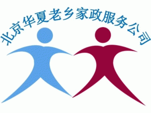 �������������������˾