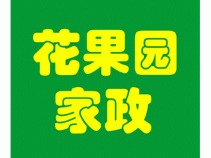 ����ϲ�ְ�����������޹�˾