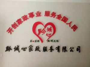 ����ǭ���ļ���