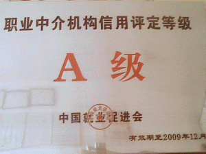 �ɶ�����������ְҵ�н���ѯ������