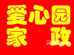 �人����԰��������