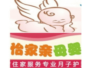 ����������ĸӤ��������