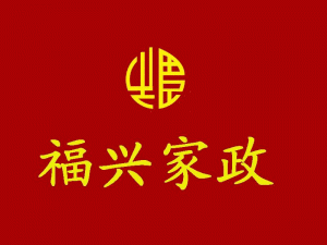 �人���˼�����˾