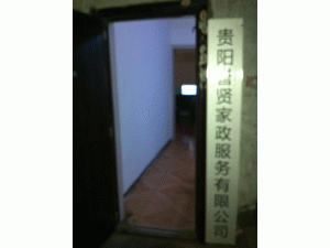 �������ͼ����������޹�˾