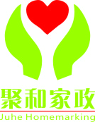 十堰市聚和家政服务有限公司