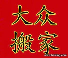 ��ݸ���ڰ�ҹ�˾