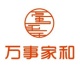 �人�����¼Һ���ҵ�������޹�˾