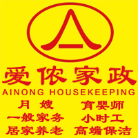 �����а�ٯ���������������ι�˾