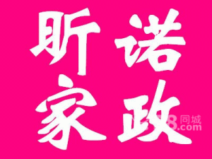 �����ŵ����