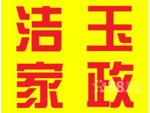 ��̨��������������޹�˾