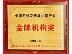 �����в��ϼ��������������޹�˾
