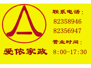 �����а�ٯ���������·ֲ�