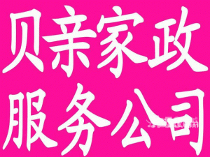 ̫ԭ���׺ü�������˾