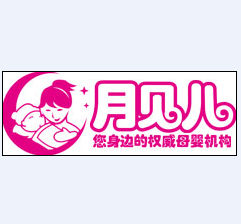 �����������±��������������޹�˾