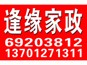 ������Ե�����������޹�˾